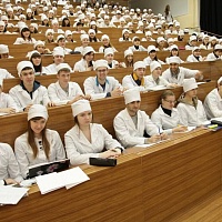 Федеральное государственное бюджетное образовательное учреждение высшего образования «Волгоградский государственный медицинский университет» Министерства здравоохранения Российской Федерации