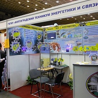 ГБПОУ "Волгоградский техникум энергетики и связи"