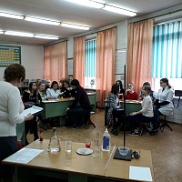ГБПОУ "Волгоградский техникум энергетики и связи"