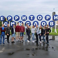 Волгоградский филиал РЭУ им. Г.В. Плеханова